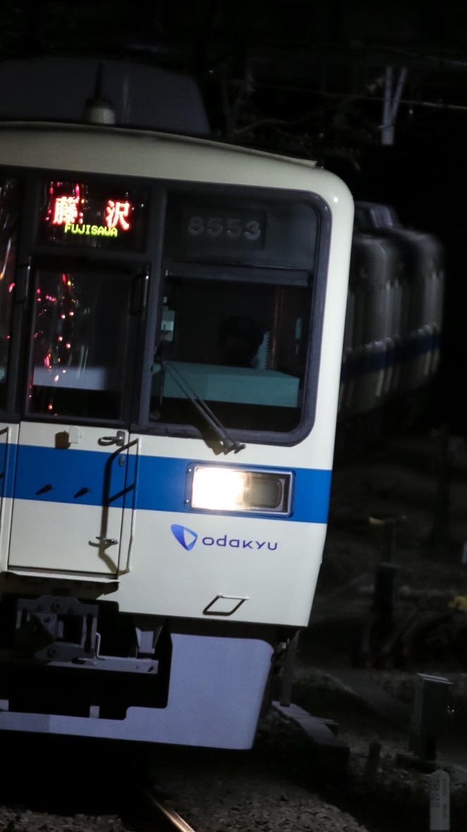 全国の鉄道好き・鉄オタ集まれ〜！