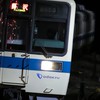 全国の鉄道好き・鉄オタ集まれ〜！