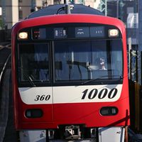 全国乗り物•写真好きの集まり