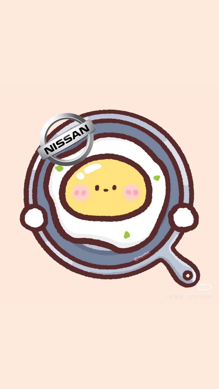 菜脯蛋和NISSAN床