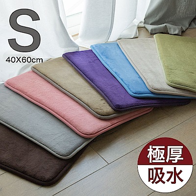 極纖細珊瑚絨超強吸水性SBS人造纖維止滑地毯抗菌處理久洗不變形