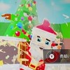 フォーナイトブレインロット交換所20人でゾンビ龍配布