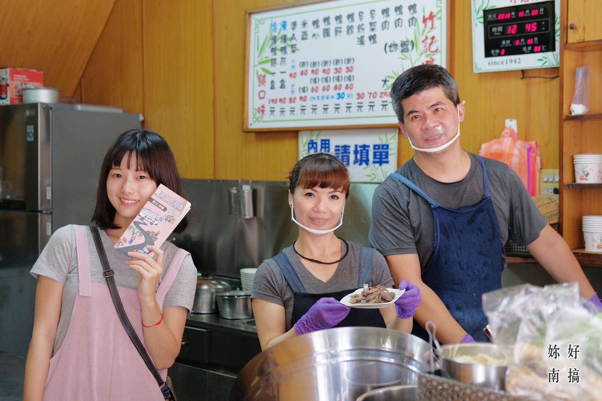 台南火車站附近景點-13-妳好南搞