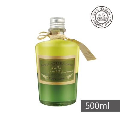 Paris fragrance巴黎香氛 - 放縱韻律按摩油500ml-馬鞭草Verbana