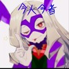 イマキンオプポケカラ民やヒロアカ民集まれその他いろんなゲームやったり歌やライトやボイメしよう！