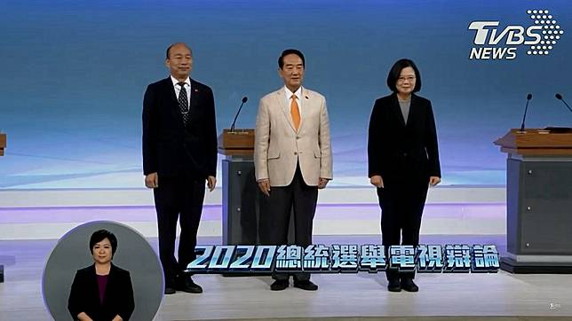 圖／公視提供