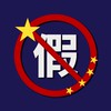 中共假訊息通報群