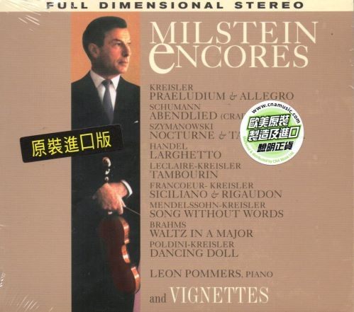 【停看聽音響唱片】【CD】NATHAN MILSTEIN：ENCORES & VIGNETTES