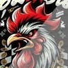ชมรมคนรักไก่ชนทุกภาคทุกสนาม