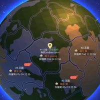 奇兵突進華人群