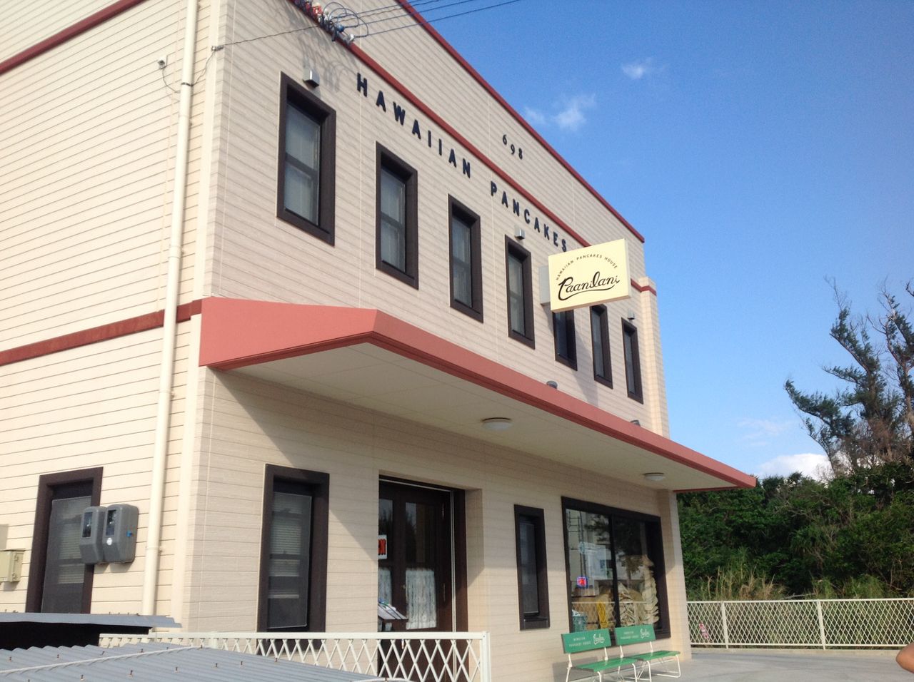 沖繩咖啡 鬆餅屋外觀