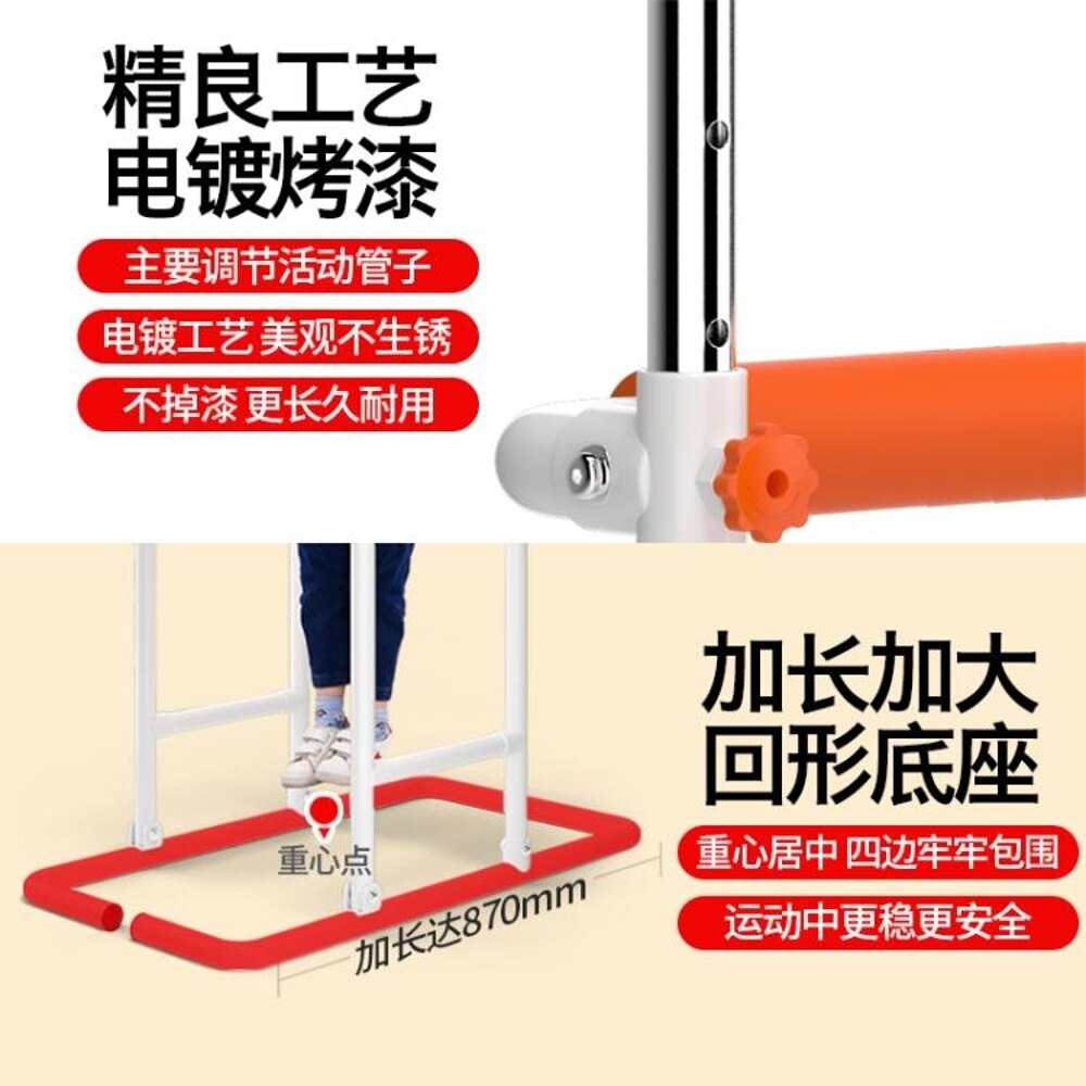 引體向上器 引體向上器家庭室內單杠多功能雙杠架運動健身器材家用體育用品桿