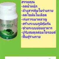 นีโอแฮร์