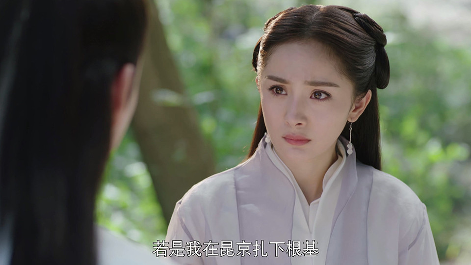 古裝劇同款「婢女頭」造型4：楊冪 飾演《扶搖》扶搖