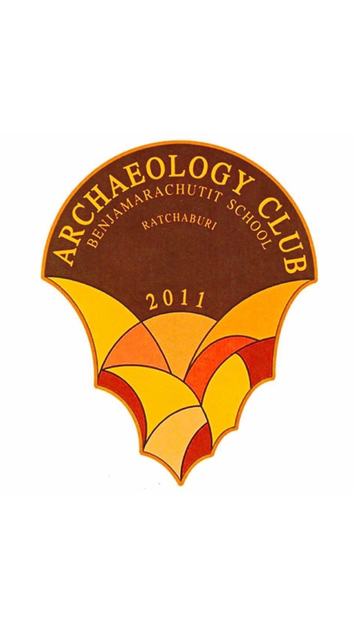 Archaeology Club