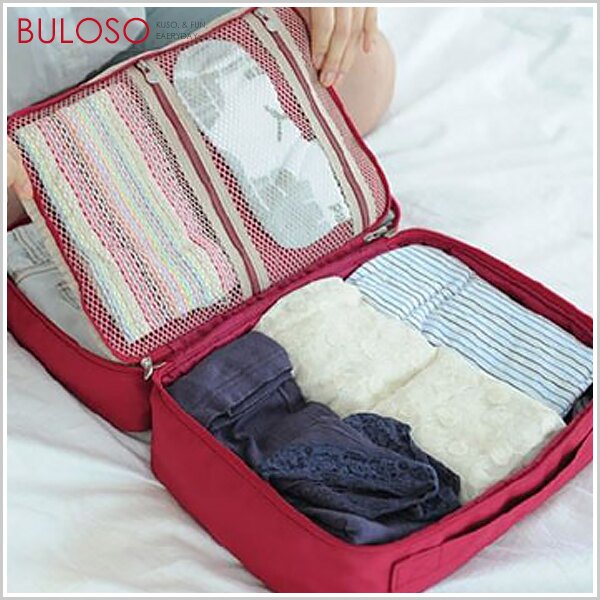 《不囉唆》 DINIWELL 新版防水手提多隔層衣物收納袋旅行整理收納包M號（可挑色/款）【A288798】