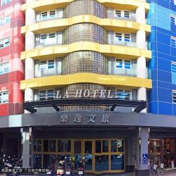 ◎棒球主題飯店2018七月開幕|◎平日升等~客隊或主隊雙人房|◎飯店近六合夜市~約100公尺種類:住宿券旅遊項目:住宿地區:高屏飯店/會館/商旅:無適用日期:即日起至2020年06月30日止不適用日期