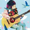 弾き語りがご挨拶🎶フォークソング