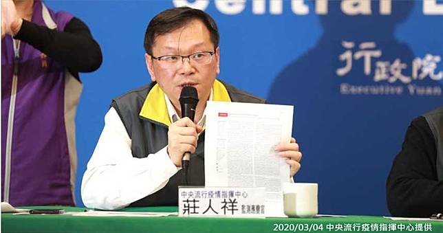 從疫情第2慘國家退到16名外　台灣防疫關鍵登美醫學權威期刊獲好評