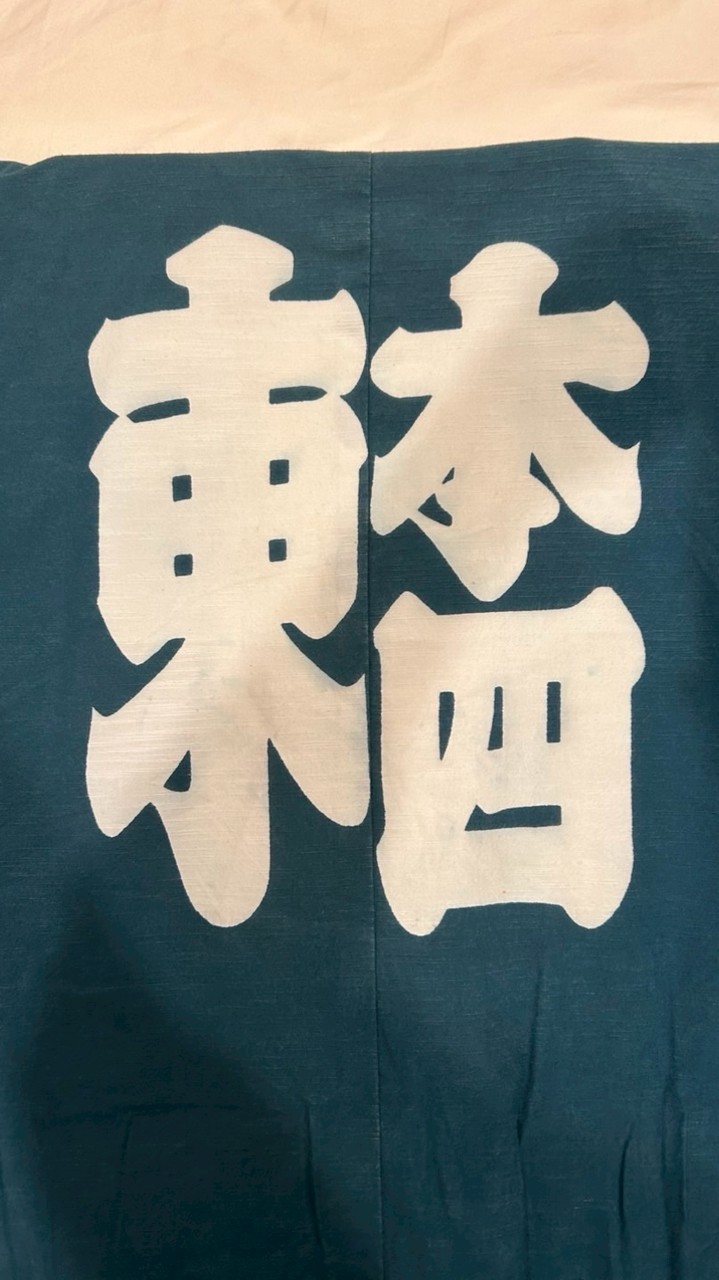 日本橋本町四丁目東町会