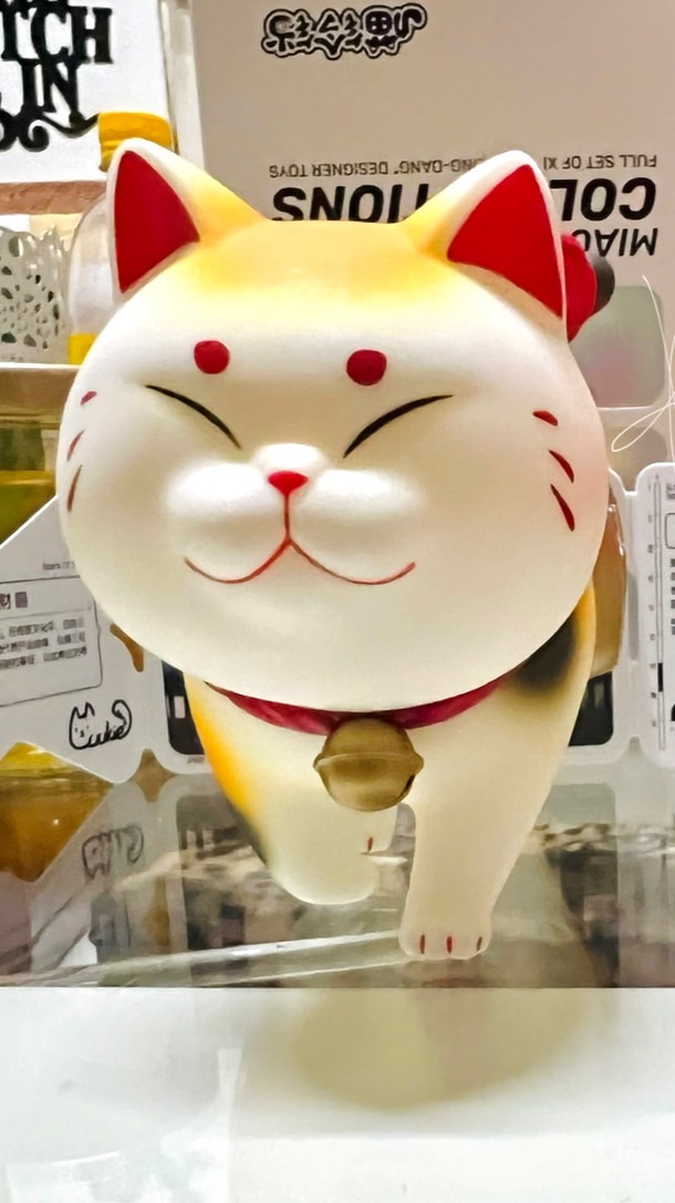 哇艸潮玩·Mystery toy Studio.（盲盒.抽盒.確認款.預購.端盒.一番賞.交換）