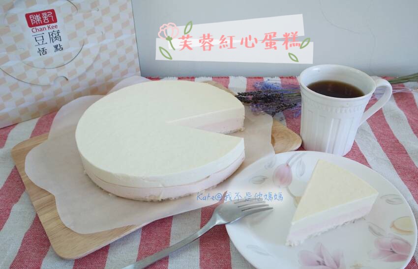 母親節 蛋糕 甜點