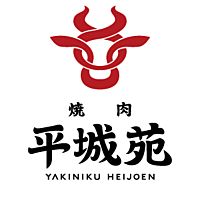 焼肉 平城苑 流山店