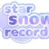 ↬﹢﹢star snow record ﹢﹢↫ ﹢﹢歌い手事務所 ﹢﹢