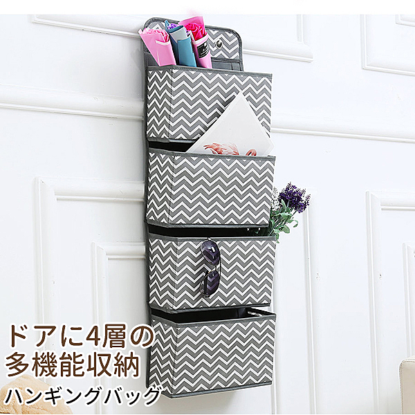 衣櫃整理 置物袋 層櫃 鞋櫃 收納盒 衣服 褲子 住宿用