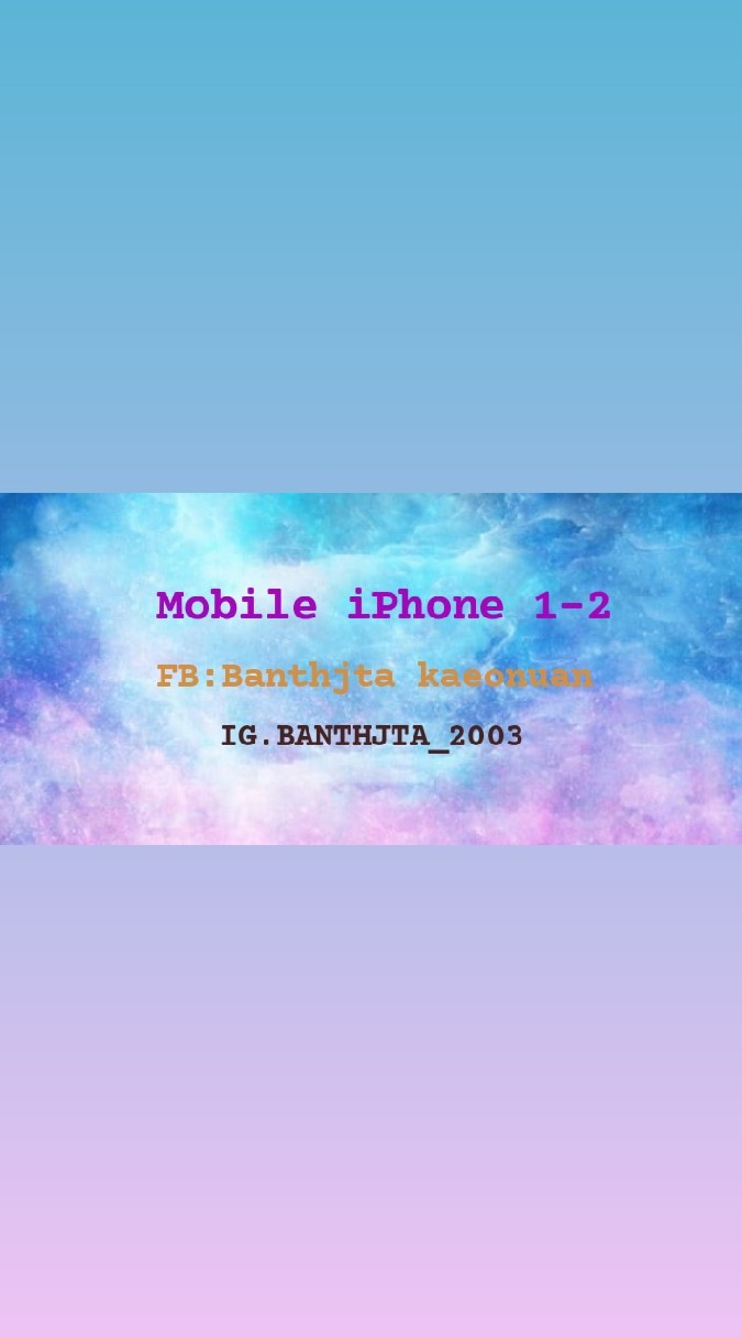 Mobile  iPhone  มือ1-2