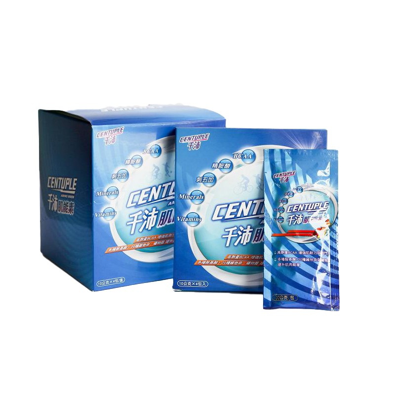 品名：CENTUPLE 千沛肌能素(加強版-一小盒含4小包) 品號：3424-0770 顏色：- 重量：10 公克 (每小包) 尺寸：小包裝122*60mm 成分：葡萄糖、L-白胺酸等多種胺基酸(相關