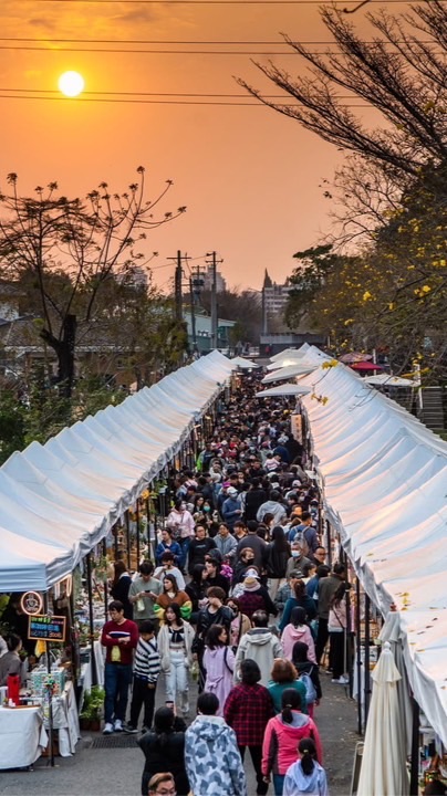 嘉義縣中埔鄉農會市集招商社群