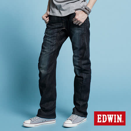 ◆貨號：131033001 ◆市價：3290 元