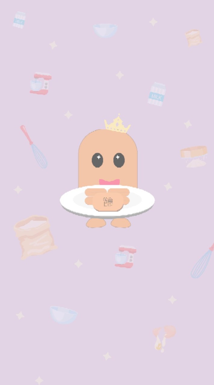 饈誕餒雞蛋糕群友