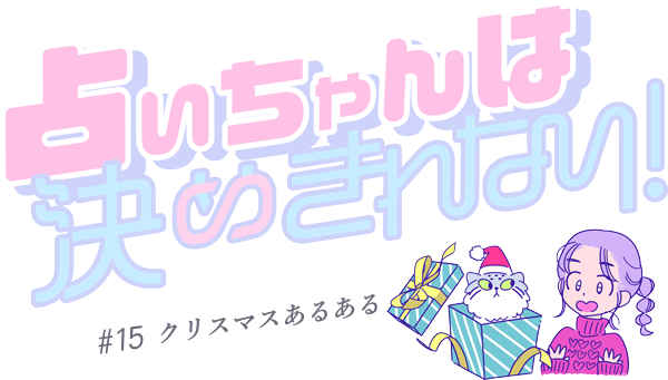 1週間チャレンジ パーソナルスープで本気の生活改善してみた結果 美味しすぎてノンストレス