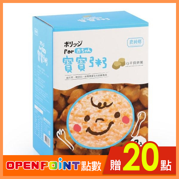 【配送地點】限本島。【配送方式】黑貓宅急便、7-11付款取貨(超商進貨材積限制內)【退換貨服務】提供7天猶豫期，商品須為全新狀態且完整包裝【注意事項】網路售出之商品，無法在全台實體門市提供退款、退換貨