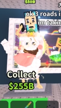 ブレインロットを盗むなんかやる