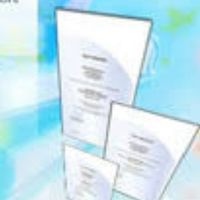โปรแกรมสารบรรณ