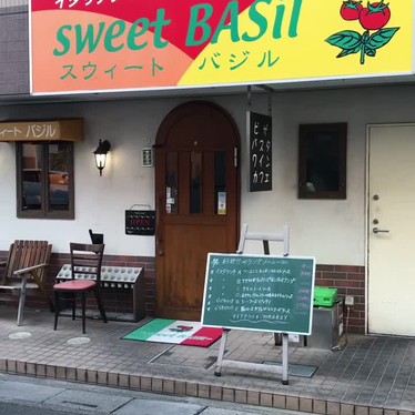 ユーザーの口コミ スウィートバジル 与野西口本店 Sweet Basil 下落合 与野駅 イタリアン By Line Conomi