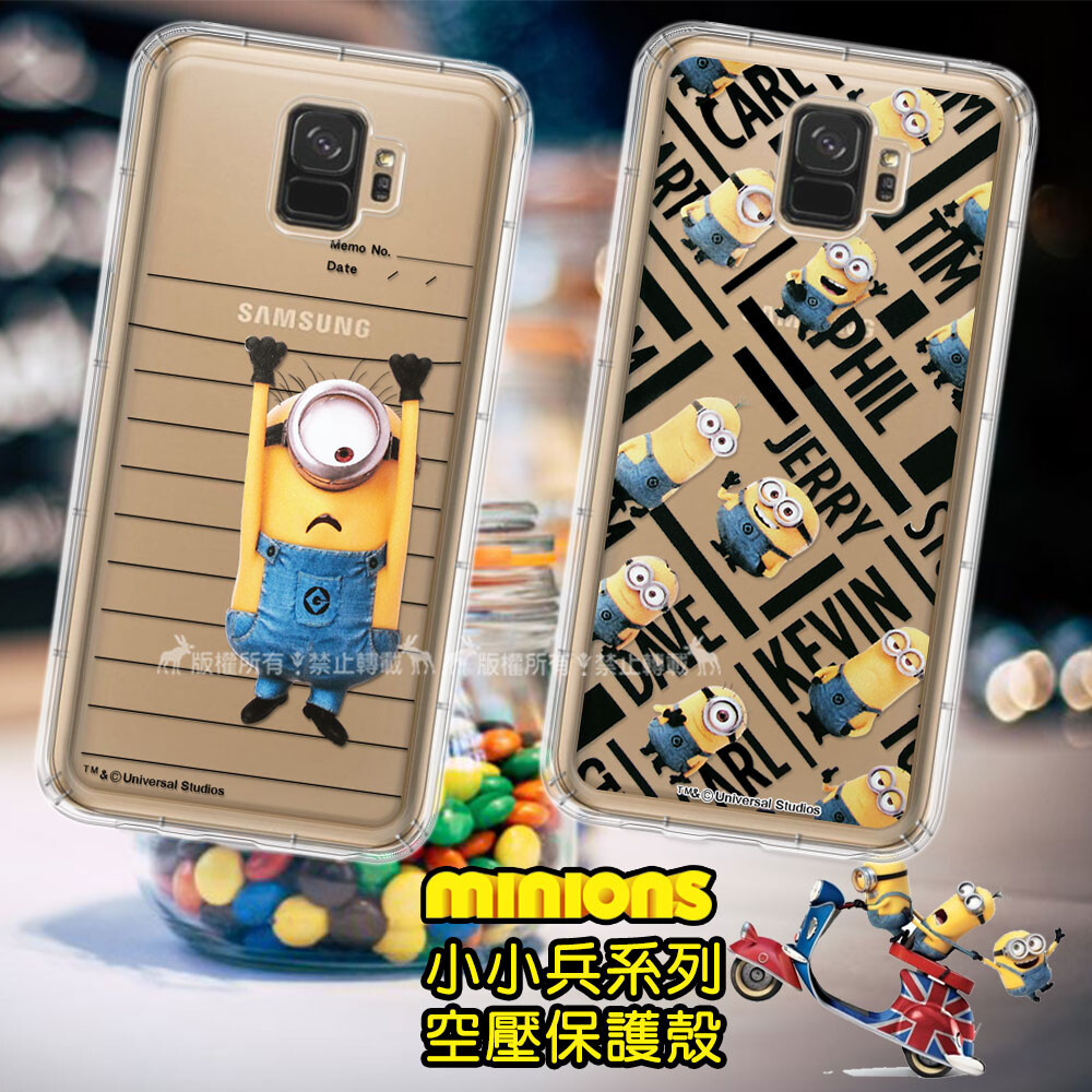 對於主人最忠心 搭配空壓安全氣墊殼，努力保護您的愛機不易摔傷 生動活潑的表情動作，讓人一眼就愛上! 就是要與你共度每個快樂時光， 台灣高品質印刷，最新防摔抗震空壓殼設計， 加倍提升手機殼保護力! 軟性