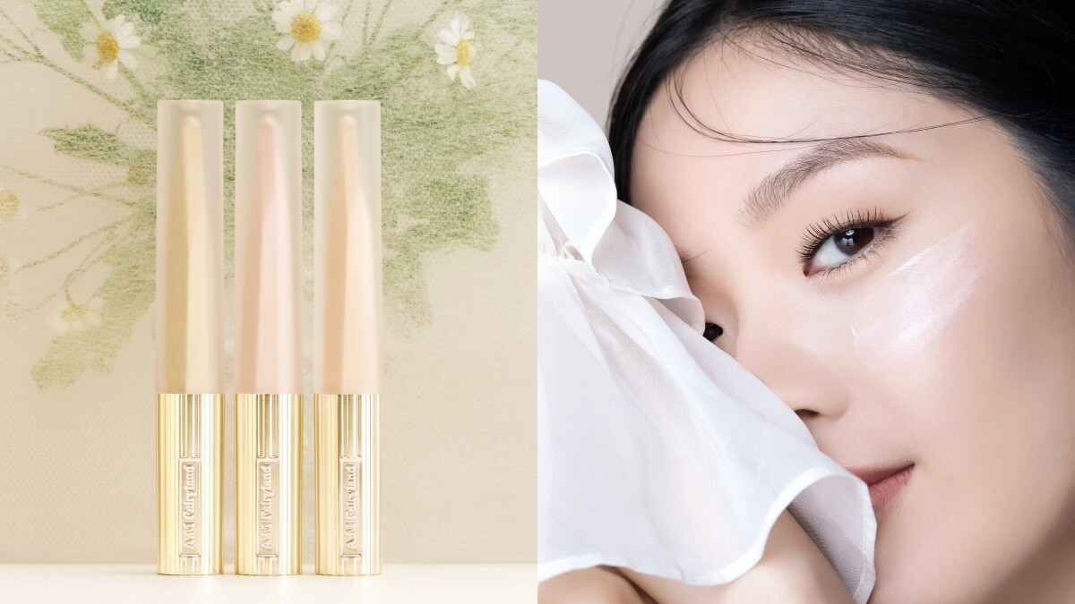 面部輪廓調整技巧+淺色遮瑕推薦