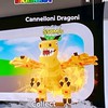 フォトナブレインロット交換！配布あるかも！？