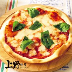 【上野物產】象徵義大利國旗的 女王瑪格麗特乳酪pizza(200g土10%/片) x10片