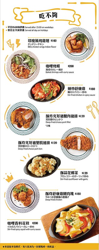 122152683_360227495395643_2540142786740569264_o