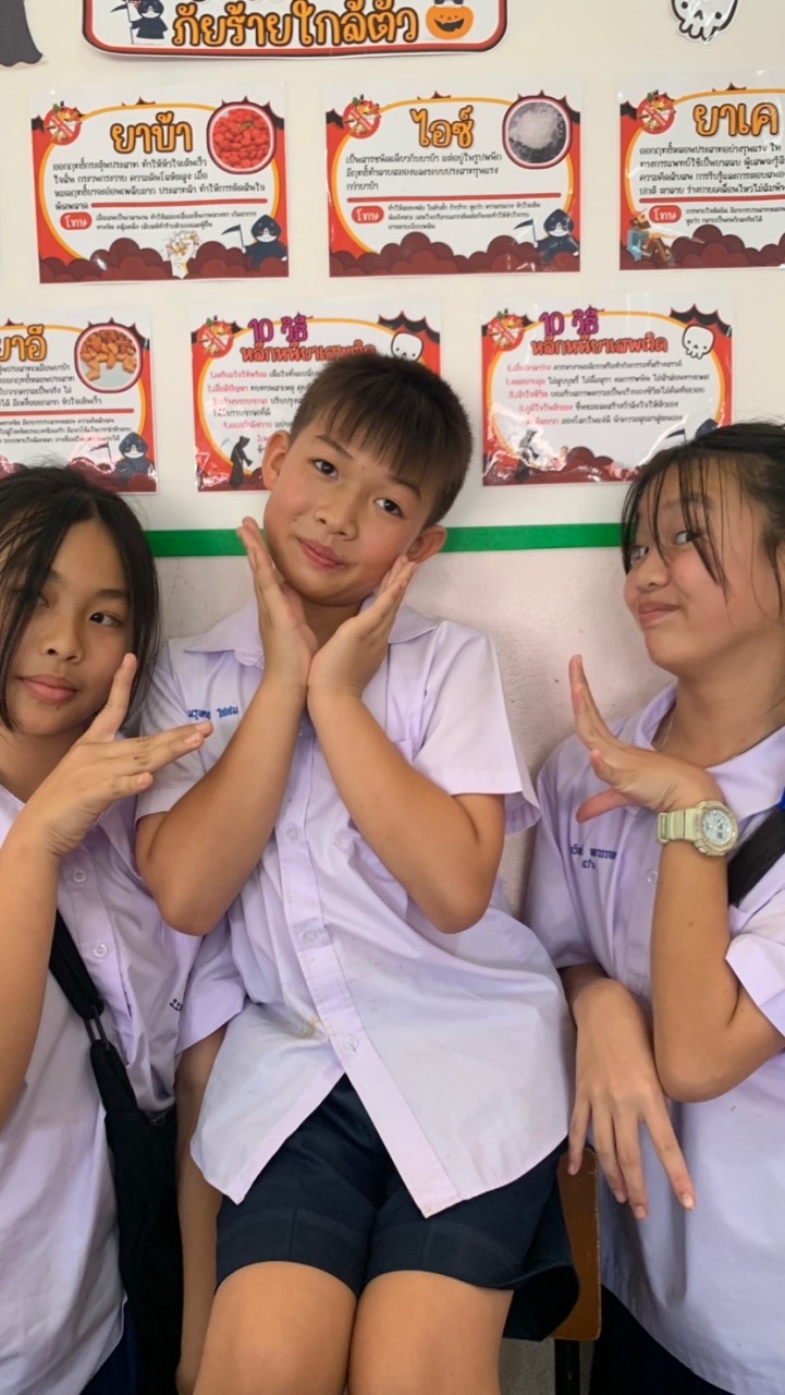 พญาคุไบ (พยาธิของไบร์)