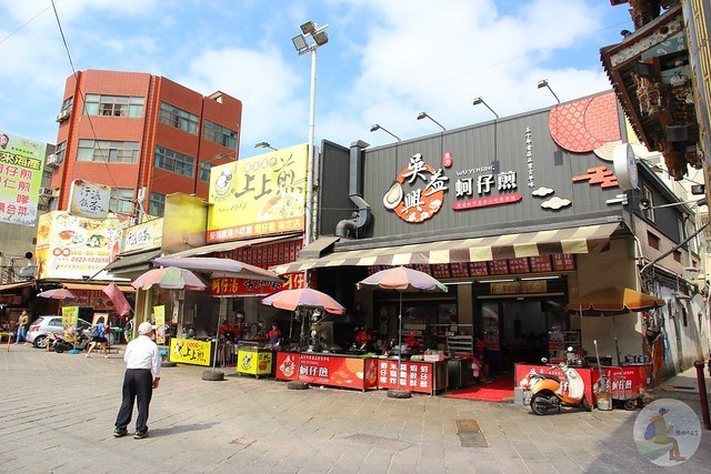 鹿港輕旅行