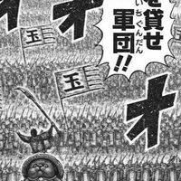 波乗り団長の部屋