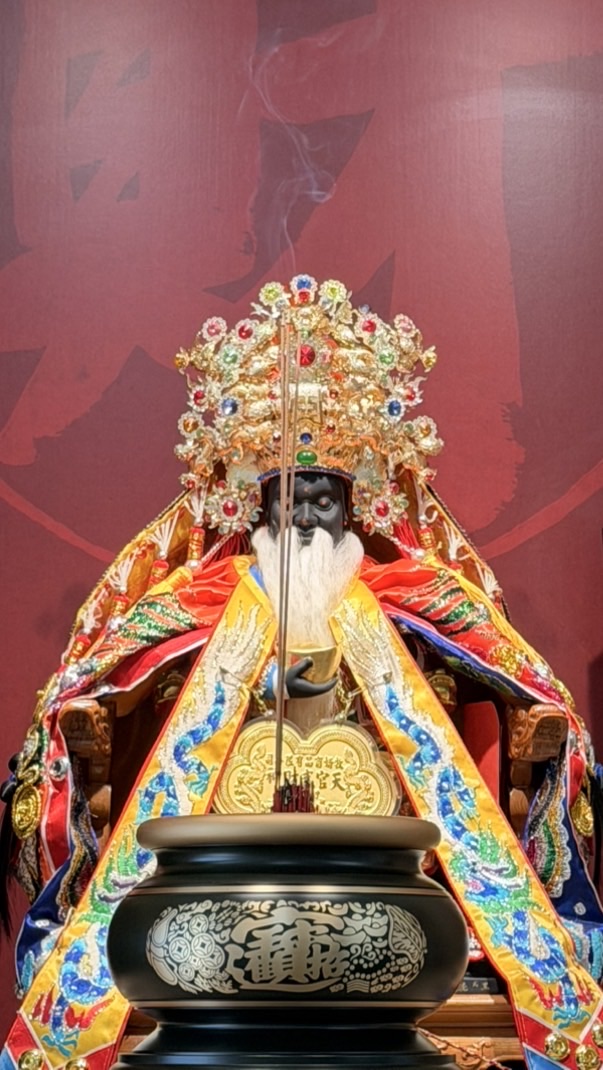 🙏🏻武財公開文/非非療癒系問事✨