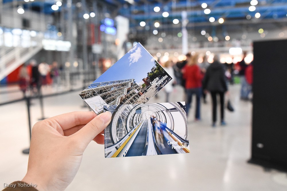 龐畢度中心, 巴黎景點, 巴黎藝術中心, 巴黎美術館, 龐畢度現代藝術中心, Centre Georges-Pompidou