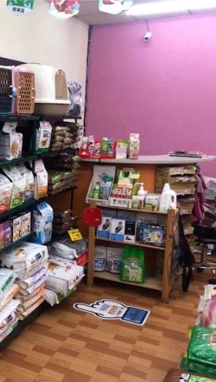 家旺哥的毛孩雜貨店